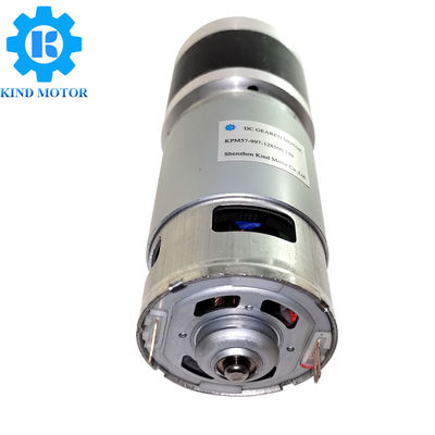 Wysoka moc 150w 160w 6nm 7nm 8nm 9nm 10nm Przekładnia planetarna DC 12V 24V Silnik