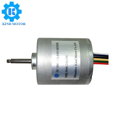 200g bezszczotkowy silnik Micro DC, silnik Bldc z magnesami trwałymi 9V